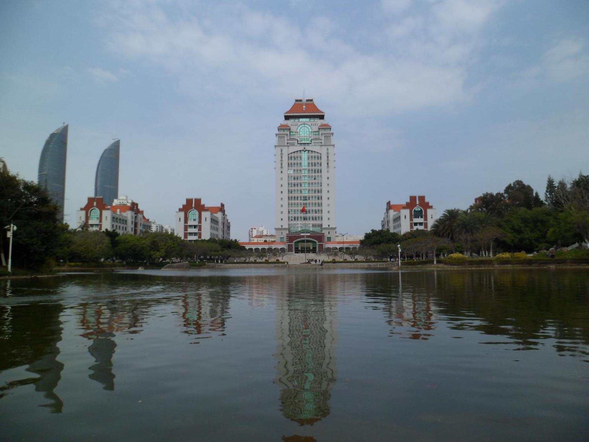 City Hotel Xiamen-Free Welcome Fruits Zewnętrze zdjęcie